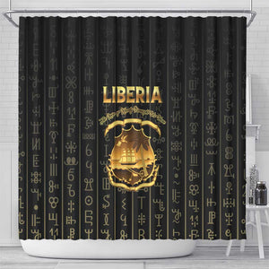 Liberia Shower Curtain Vai Syllabary Pattern - African Pride