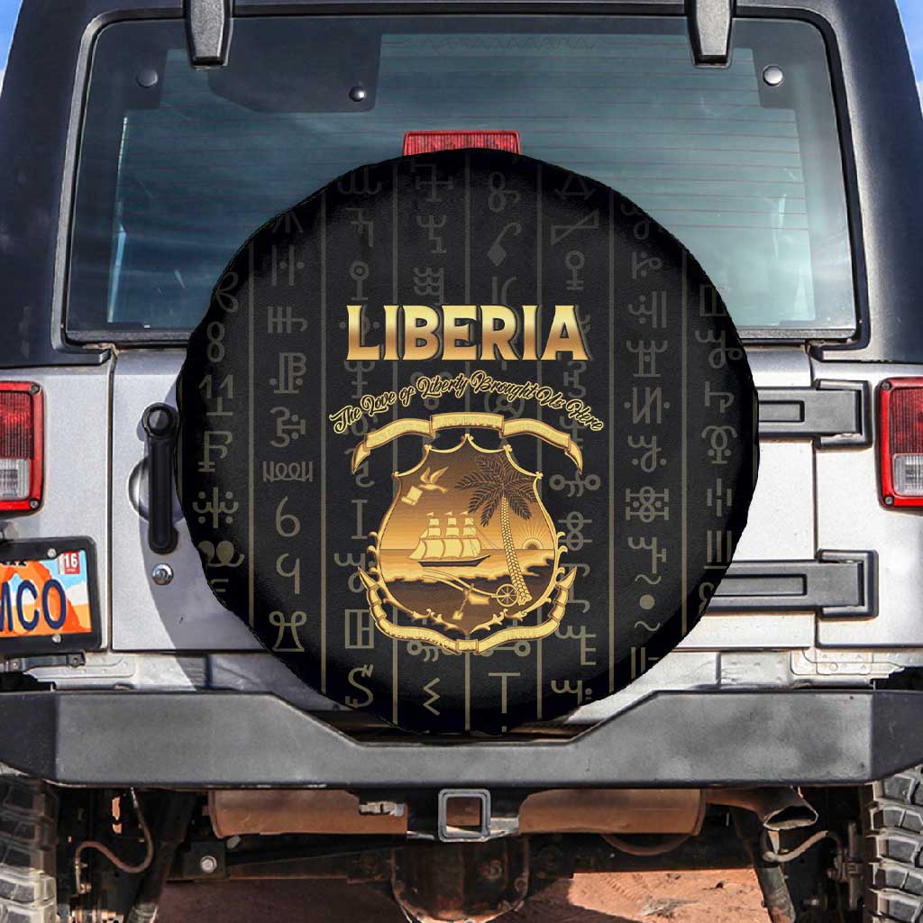 Liberia Spare Tire Cover Vai Syllabary Pattern - African Pride