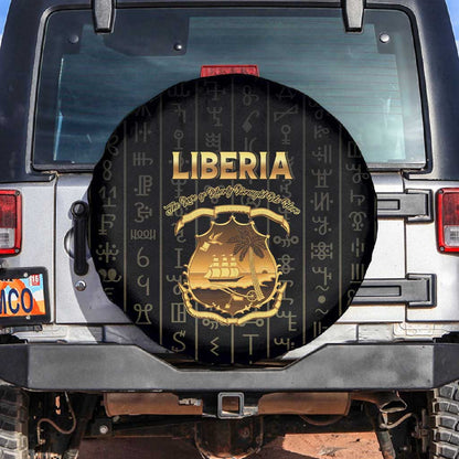 Liberia Spare Tire Cover Vai Syllabary Pattern - African Pride