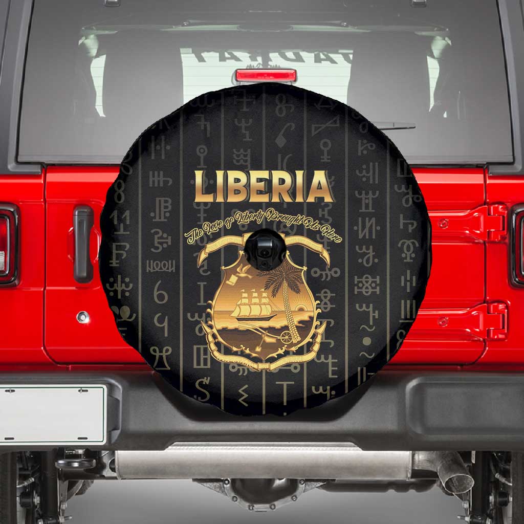 Liberia Spare Tire Cover Vai Syllabary Pattern - African Pride
