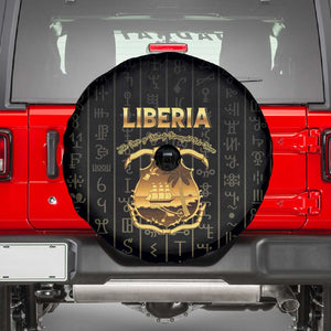 Liberia Spare Tire Cover Vai Syllabary Pattern - African Pride