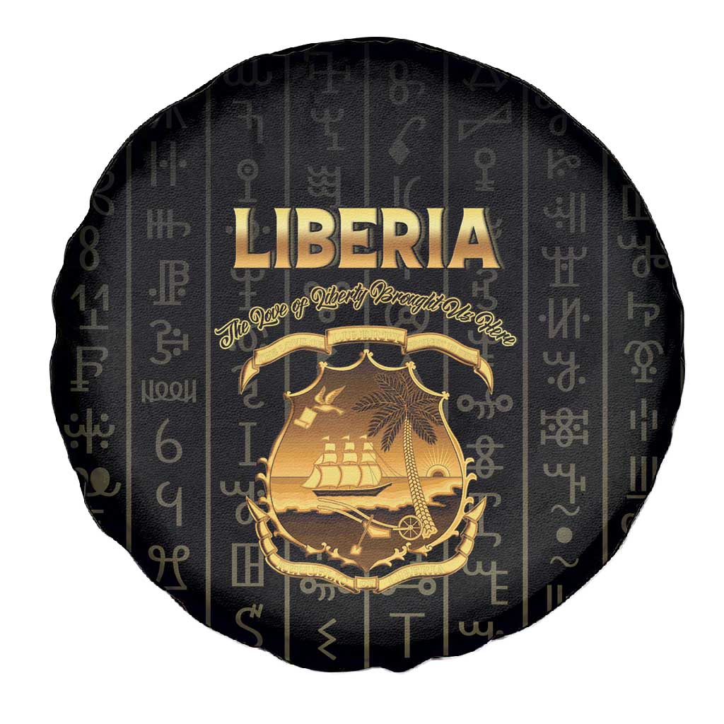 Liberia Spare Tire Cover Vai Syllabary Pattern - African Pride