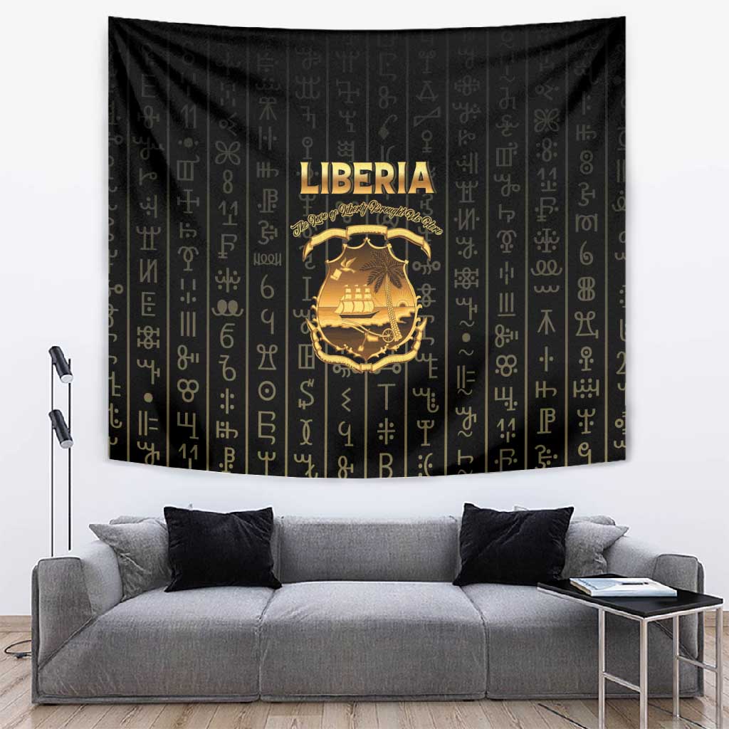 Liberia Tapestry Vai Syllabary Pattern - African Pride