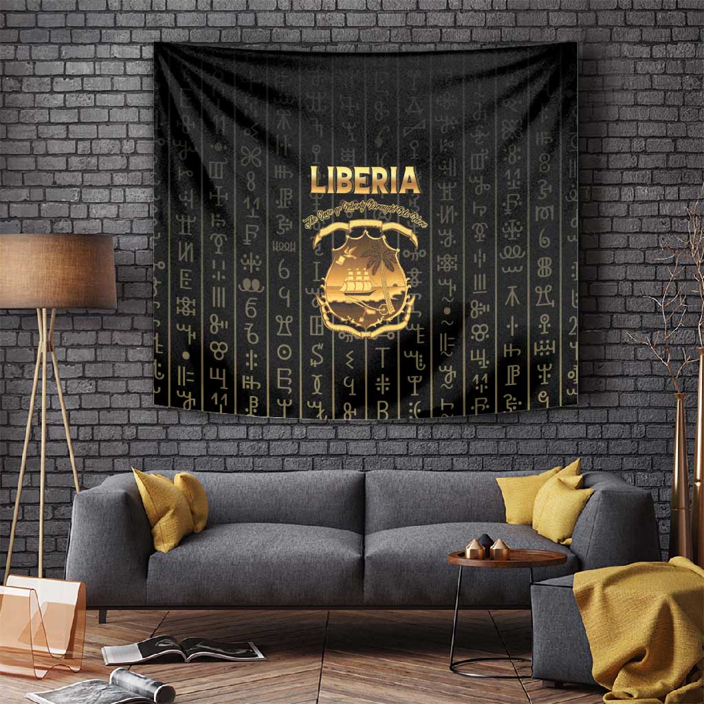 Liberia Tapestry Vai Syllabary Pattern - African Pride