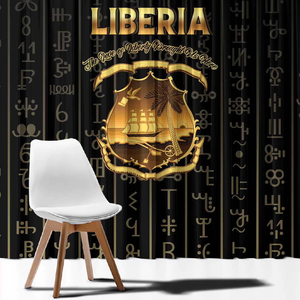 Liberia Window Curtain Vai Syllabary Pattern - African Pride