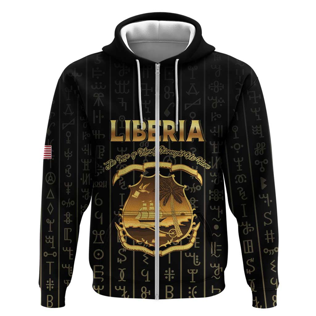 Personalized Liberia Zip Hoodie Vai Syllabary Pattern - African Pride