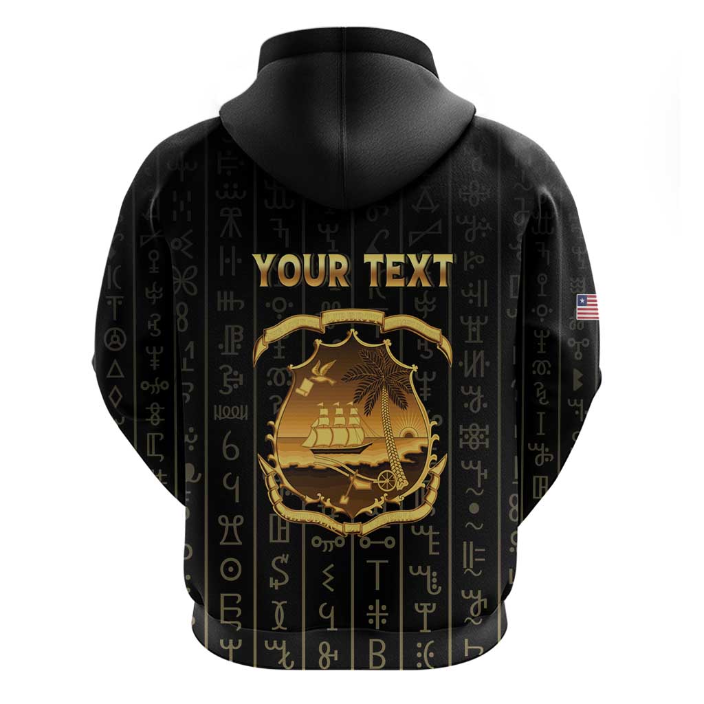 Personalized Liberia Zip Hoodie Vai Syllabary Pattern - African Pride