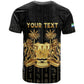 Personalized Sierra Leone T shirt Vai Syllabary Pattern - African Pride