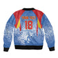 Custom DR Congo Football 2026 Sleeve Zip Bomber Jacket Leopard Power Fan Style