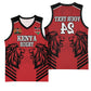 Custom Afro Kenya Rugby Basketball Jersey African Lion Head - African Pride