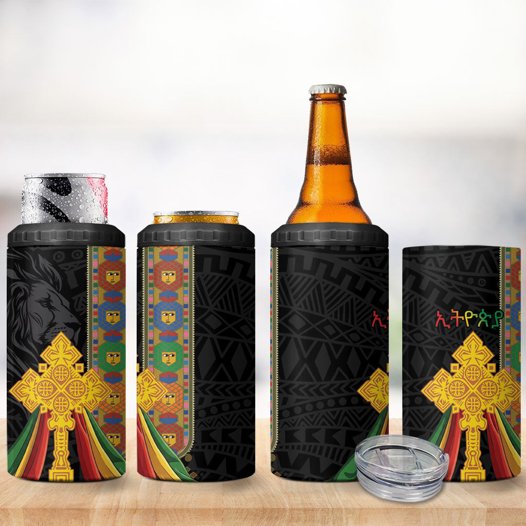 Ethiopia Lion Cross 4 in 1 Can Cooler Tumbler Habesha Heritage Style