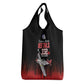 Tuskegee Red Tails Airmen WWII Tribute Grocery Bag 332nd Fighter Group - Black - African Pride