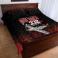 Tuskegee Red Tails Airmen WWII Tribute Quilt Bed Set 332nd Fighter Group - Black - African Pride