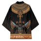 Winged Egypt Cats Kimono Hieroglyphs Alphabet Pattern