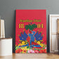 Afro-Haitians Independence Day Canvas Wall Art Le Marron Inconnu Unity Makes Strength - African Pride