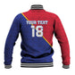 Custom Afro Haiti Football Baseball Jacket Les Grenadiers - African Pride