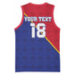 Custom Afro Haiti Football Basketball Jersey Les Grenadiers - African Pride