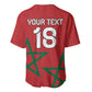 Custom Morocco Heritage Football Baseball Jersey Road To Champion
