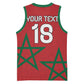 Custom Morocco Heritage Football Basketball Jersey Road To Champion