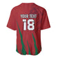 Custom Morocco Football Baseball Jersey Atlas Lions Road To Champion - African Pride