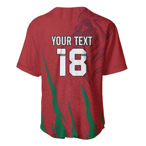 Custom Morocco Football Baseball Jersey Atlas Lions Road To Champion - African Pride