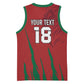 Custom Morocco Football Basketball Jersey Atlas Lions Road To Champion