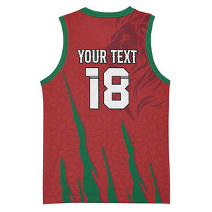 Custom Morocco Football Basketball Jersey Atlas Lions Road To Champion - African Pride