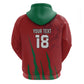 Custom Morocco Football Zip Hoodie Atlas Lions Road To Champion - African Pride