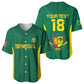 Senegal Football Custom Baseball Jersey Pride of African Champions