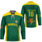 Senegal Football Custom Hockey Jersey Pride of African Champions