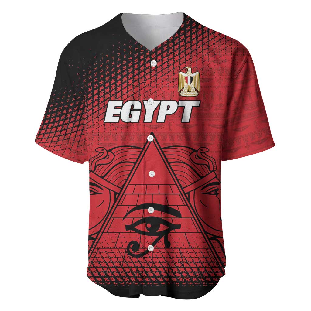 Custom Egypt Football Baseball Jersey The Pharaohs Eye of Horus