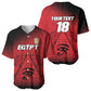 Custom Egypt Football Baseball Jersey The Pharaohs Eye of Horus