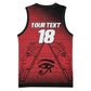 Custom Egypt Football Basketball Jersey The Pharaohs Eye of Horus