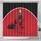 Custom Egypt Football Shower Curtain Pharaohs Heritage Pyramid