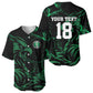 Custom Nigeria Football Baseball Jersey Super Eagles Power