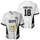 Custom Egypt Football Baseball Jersey 2026 Glory Run White Edition