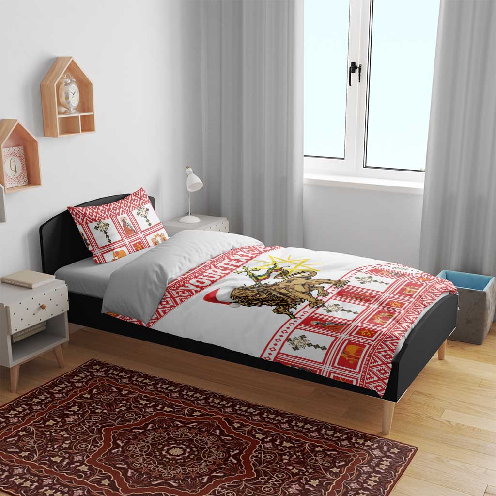 Personalized Ethiopia Melikam Gena Bedding Set Merry Christmas Lion of Judah