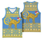 Personalized Eritrea Emblem Basketball Jersey Ruhus Beal Lidet - Kente Pattern - African Pride