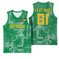 One Team One Game Guyana Football Custom Basketball Jersey Pride Of Guyana Green Version - African Pride