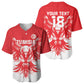 Custom Tunisia Football Baseball Jersey Eagles of Carthage Spirit - African Pride