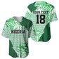 Custom Nigeria Fooball Baseball Jersey Super Eagles National Pride