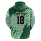 Custom Nigeria Fooball Hoodie Super Eagles National Pride