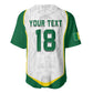 Custom Senegal Football 2026 Baseball Jersey Proud Lions of Teranga Spirit