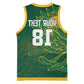 Rugby South Africa Champion Custom Basketball Jersey Springboks Mascot - African Pride