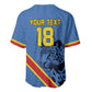 Custom DR Congo Football Baseball Jersey Leopard Pride Heritage Edition