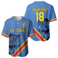 Custom DR Congo Football Baseball Jersey Leopard Pride Heritage Edition
