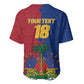 Custom Afro-Haitians Football Baseball Jersey Les Grenadiers 2026 World Football - African Pride