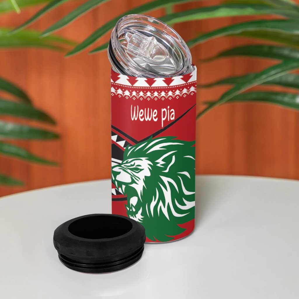Afro Kenya Christmas 4 in 1 Can Cooler Tumbler Head Lion - Heri ya Krismasi