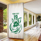Custom World Football 2026 Algeria Door Cover Les Fennecs Desert Fox Pride