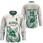 Custom World Football 2026 Algeria Hockey Jersey Les Fennecs Desert Fox Pride